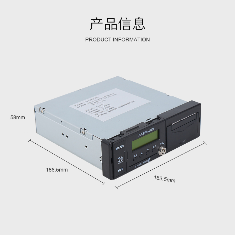 LED T8 Cooler Light