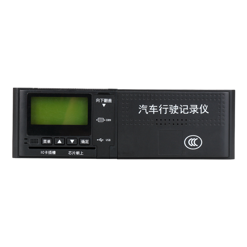 LED T8 Cooler Light