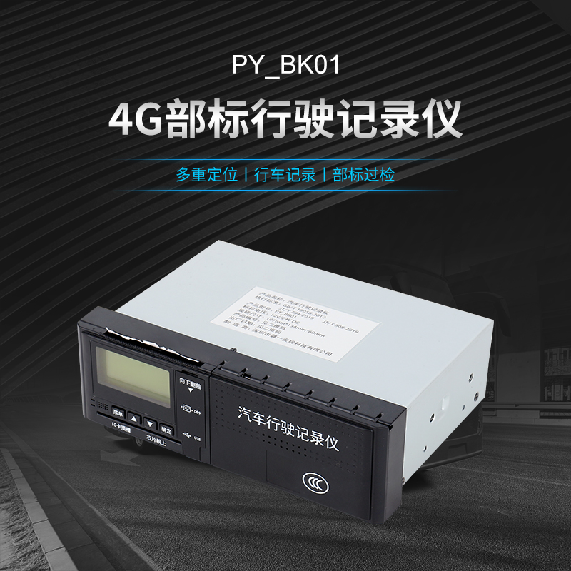 BK01