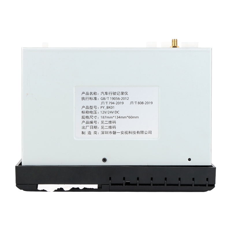 LED T8 Cooler Light